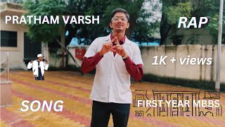 ARTH  PRATHAM VARSH  4K Official Music Video  MBBS Rap Song Prod by KaalaH × GuyBeats GMCJ [upl. by Daniella507]