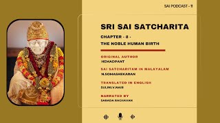 SAI SATCHARITAM  Chapter  8 NSomashekaran [upl. by Neerac]