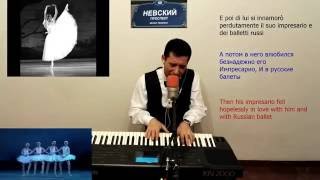 Prospettiva Nevski F Battiato Live Piano Cover ITARUSENG lyrics  Невский проспект песня [upl. by Dorehs]