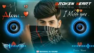 O Mere Sanam Mere hamdam Chahta Hoon Janam Janam  Hindi Dj Remix Song [upl. by Irab614]