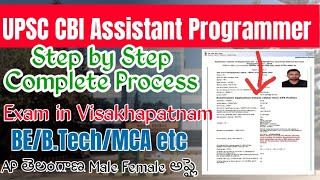 UPSC CBI Assistant Programmer 2024 Apply OnlineCBI Assistant Programmer Application Form Fill Up [upl. by Eirased]