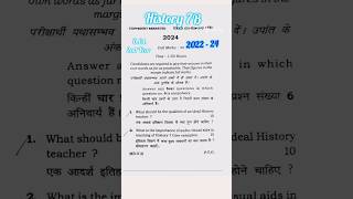 History Method 7B2nd YearBEdRU [upl. by Zindman]