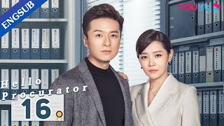 Hello Procurator EP16  Female Procurator Growth Drama  Sun YiZhang HaoweiZhu Yuchen  YOUKU [upl. by Halil]