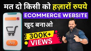 How to Create an eCommerce Website with WordPress  WooCommerce Tutorial 2024 [upl. by Orelee372]