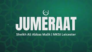 Jum E Raat  Sheikh Ali Abbas Malik  311024 [upl. by Ainez]