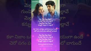 Mella Mellaga Song Lyrics from ABCD Movie  Allu Sirish  Telugu Love Song  Trending Song [upl. by Aihsenat]