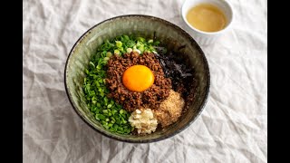 Taiwan Mazesoba aus Kitchen Impossible [upl. by Eivla]