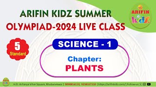 Std5 SCIENCE1 Plants class by Arifinkidz [upl. by Hilly]