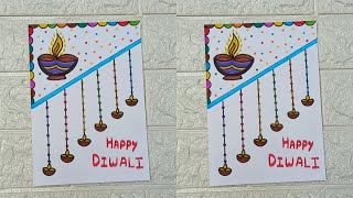 DIY Diwali Greeting Card • Handmade Diwali Card Making Ideas • How To Make Diwali Card For Diwali [upl. by Ramel948]