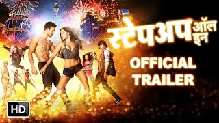 STEP UP ALL IN  Hindi Trailer [upl. by Eli683]