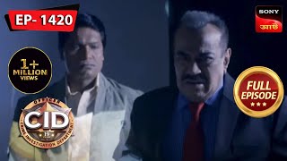 The Mystery Of Diamonds  CID Bengali  Ep 1420  Full Episode  6 July 2023 [upl. by Atteloj]