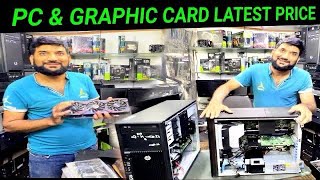 PC LED price in Pakistan  monitor for graphic designer amp gamer PC display [upl. by Yrian534]