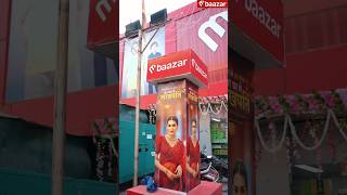 M Bazar Lucknow offer lucknow [upl. by Amorette]