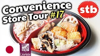 Convenience Store Tour 17 Japanese Food from Lawson  BENTO Box [upl. by Sivahc392]