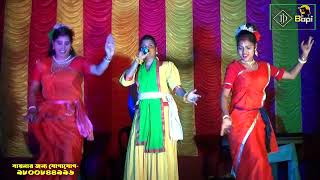 hit song  Baul  folk songs  Lokogiti Baul  gajon dj bapi djbapi  2024 Baul  ঝাঁক বাউল  Top H [upl. by Birch]