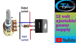 how to make 12v variable power supply  12volt power supply TechnicalSokil [upl. by Ahsaeyt]