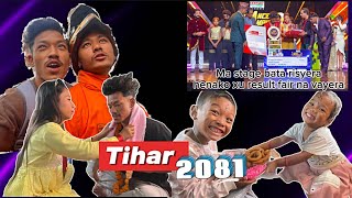 Dance Champion Result Fair Vayena😡Discuss Vyo Show mai🤛🏻Tihar Special 2081Nov3 Sajan Gurung Vlog [upl. by Gnen]