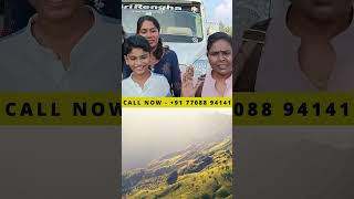 BEST CAB SERVICE  RENGHA TRAVELS  touragency 2024 travel touroperator trendingshorts [upl. by Nipha]