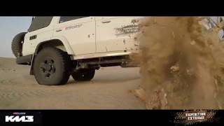 BFGoodrich KM3 Review Teaser [upl. by Naehs534]