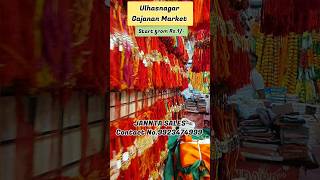 Rakhi Wholesale Market In Ulhasnagar  rakhi shortsvideo youtubeshorts wholesalemarket viral [upl. by Ettenotna]