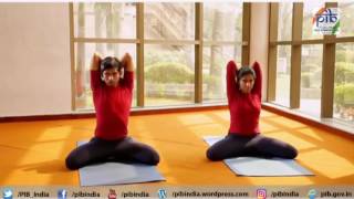 Video on how to practise Uttana Mandukasana [upl. by Alamak]