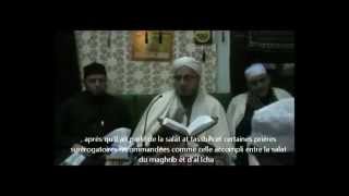 Cheikh iliyas ait si al Arbi les mérites de la prière nocturne [upl. by Casandra692]