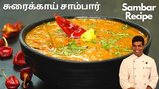 Sorakkai Sambar Recipe in Tamil  How to Make Bottlegourd Sambar  CDK 454  Chef Deenas Kitchen [upl. by Mcknight663]