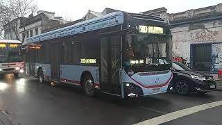 Higer Azure eBus inter cutcsa coche 1148 x C4 P Plata y 230 D Las Piedras 🇺🇾 2070 Cita Accesi pmr [upl. by Itch]