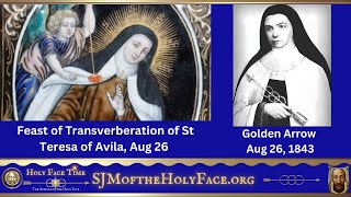 Transverberation of St Teresa of Avila Precursor to the Golden Arrow [upl. by Bisset98]