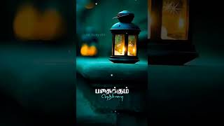 Annan Ennada Thambi Ennada Song  Whatsapp Status  Video [upl. by Weldon851]