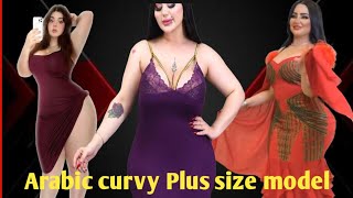 Most Beautiful girl Arabic fashion  Arabian Hotest Plus size model dress [upl. by Manville]