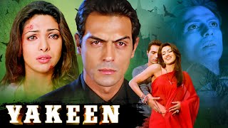 YAKEEN Full Movie  Priyanka Chopra Arjun Rampal  Suspense Thriller Hindi Movie [upl. by Toor19]