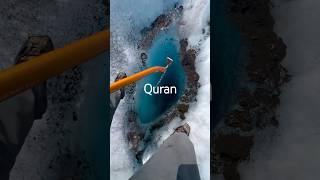 Surah Hajj ayat 3840 Urdu Translation quran onlinequran surah [upl. by Alliuqal]