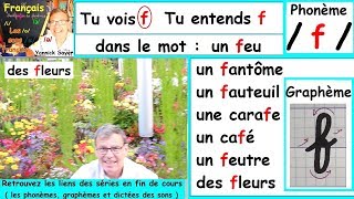 Son du phonème f et écriture du graphème f  Français cp ce1  21 [upl. by Kaslik]