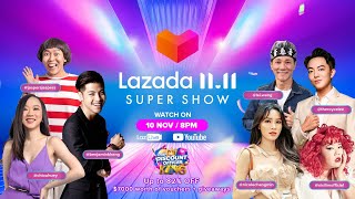 Lazada 1111 Super Show [upl. by Yettie646]