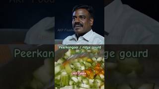 Benefits of Ridge Gourd Peerkangai Poriyal akpfoodie food healthyfood [upl. by Itsirhc]