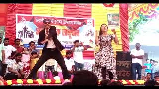 Daal De Kewadi Mein Killi new bangla dance 2024 Alif misty [upl. by Seyah]