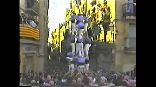 4d7a  Diada de la MercÃ¨  Tarragona  2491984 [upl. by Helaine]