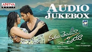 Marala Telupana Priya Full Songs Jukebox  Prince Cecil Vyoma Nandi Sekhar Chandra [upl. by Alrad310]