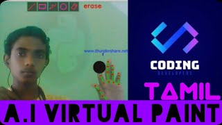 AI VIRTUAL PAINTE on python  cv coder tamil [upl. by Aneehsor]