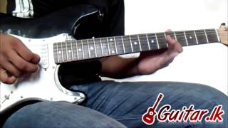 Suwanda dena Mal wane Guitar Lesson [upl. by Eahs]