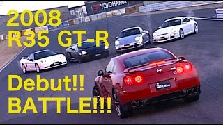 R35 GTRデビュー TSUKUBA BATTLE【Best MOTORing】2008 [upl. by Ada634]