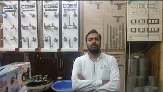 vlogs no 6 Hardware sanitary business me kin kin product ki jarurate padti hai episode no 3 [upl. by Acinorehs440]