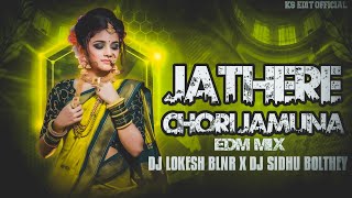 JATHER CHORI JAMUNJA EDM BEST DJ LOKESH BLNR DJ SIDHU BOLATE [upl. by Hoem]