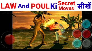 Tekken Tag Turnament Me POUL And LAW Ki Secret Moves Kaise Maren [upl. by Attiuqehs]