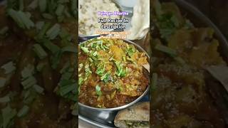 Ringan OloBaingan Bharthafood youtubeshorts shorts [upl. by Anaibaf]