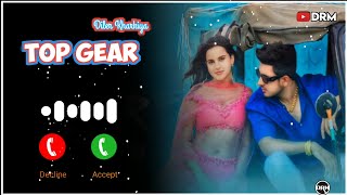 Top Gear  Diler Kharkiya  Haryanvi Ringtone WhatsApp Story  Instagram Viral Reels  Ringtone 2024 [upl. by Dich]