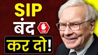 Dont Invest ONLY in SIP Instead use this Method Hindi सिप करना बंद करो  How to be Rich Share [upl. by Yeknarf]