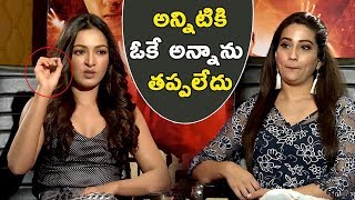 Catherine Tresa Exclusive Interview  Vadaladu Movie Interview  Niharika Movies [upl. by Anina]