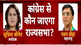 Rajyasabha Election News Priyanka Gandhi भी बनेंगीं राज्यसभा की उम्मीदवार   ABP News  Breaking [upl. by Ayekal]